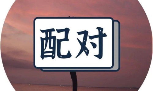 酒精和过氧化氢能做什么实验-酒精和过氧化氢有什么区别网 - 网站提供过氧化氢和酒精的消毒原理相同吗小常识、过氧化氢可以和酒精一起使用吗
